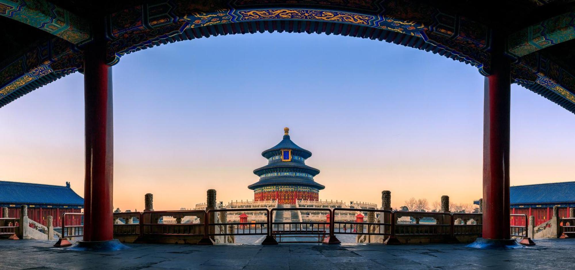 China World Summit Wing, Beijing Hotel Luaran gambar